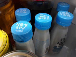 ONmom님이 올린 리뷰 사진 3