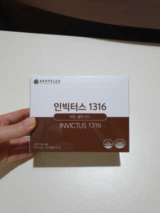하루민님이 올린 리뷰 사진 1