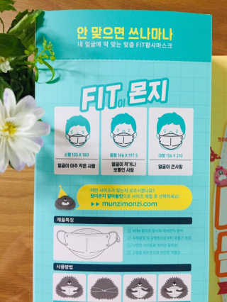 symin님이 올린 리뷰 사진 3