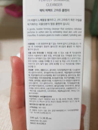 박한나님이 올린 리뷰 사진 3