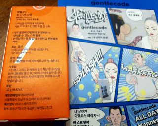 zirake님이 올린 리뷰 사진 3