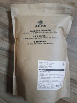 탱크돌콩님이 올린 리뷰 사진 2