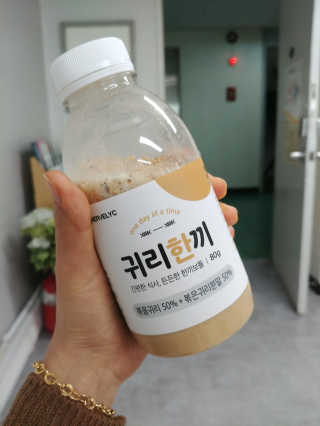민팅이님이 올린 리뷰 사진 1