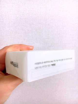 sooing님이 올린 리뷰 사진 2