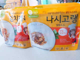 띠아모님이 올린 리뷰 사진 2