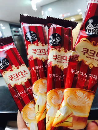 (주)쟈뎅 쟈뎅 까페모리 쿠크다스 까페라떼 — 4.5점을 준 리뷰어가 2017년 11월 올린 사용 사진
