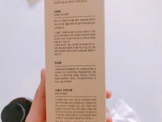 요띵맘님이 올린 리뷰 사진 3
