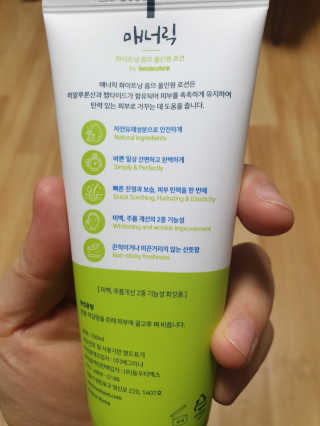 주원주하맘님이 올린 리뷰 사진 2