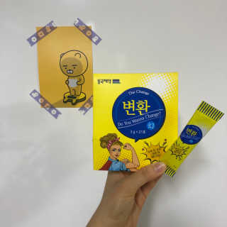 러블리해보님이 올린 리뷰 사진 3