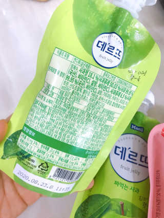 데르뜨 떠먹는 과일 3종, 짜먹는 과일 2종 총 10개 체험 — 5점을 준 리뷰어가 2020년 3월 올린 사용 사진