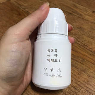향2님이 올린 리뷰 사진 2