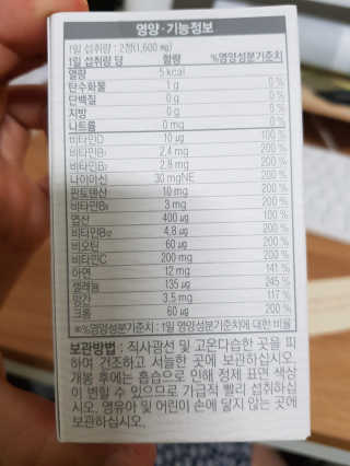 noname님이 올린 리뷰 사진 2