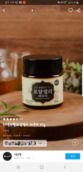 리스타님이 올린 리뷰 사진 1