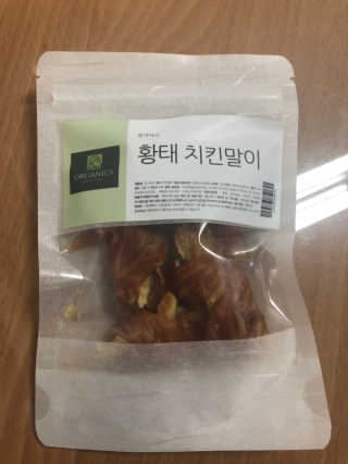 csong님이 올린 리뷰 사진 2