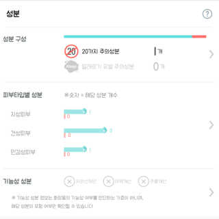 희요님이 올린 리뷰 사진 3