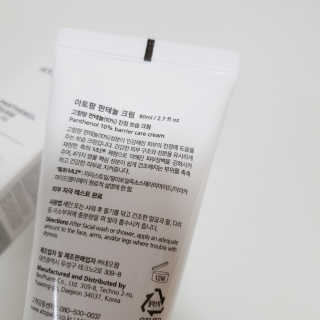오늘도맑음님이 올린 리뷰 사진 3