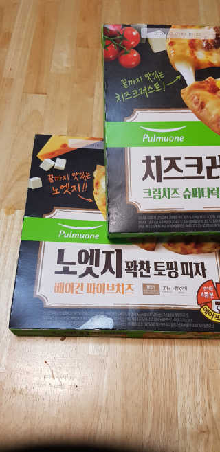 반드시된다님이 올린 리뷰 사진 1
