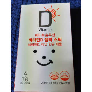 심쿵해에님이 올린 리뷰 사진 1