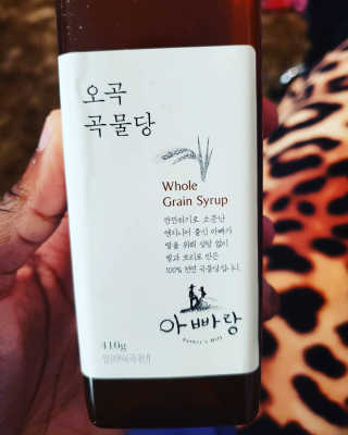 Belleglow30님이 올린 리뷰 사진 1