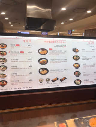 히노아지 롯데미아점 [히노아지 미아점]히노아지 공팔리터 2인세트 — 4.67점을 준 리뷰어가 2018년 10월 올린 사용 사진