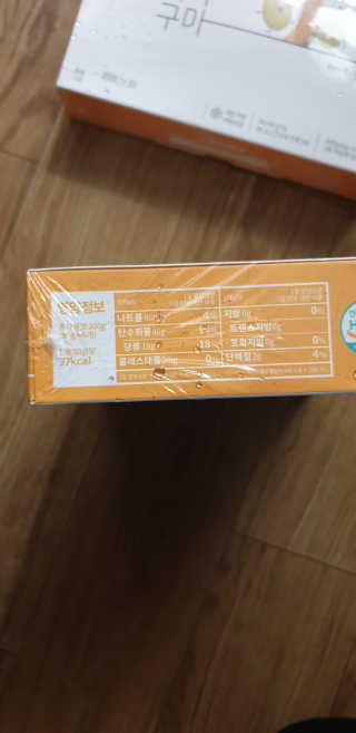 kkkkk님이 올린 리뷰 사진 3