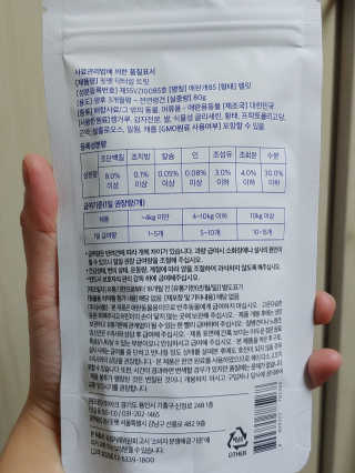쥬앙쥬앙님이 올린 리뷰 사진 2