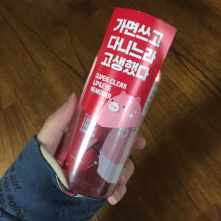 ReginaKwak님이 올린 리뷰 사진 1