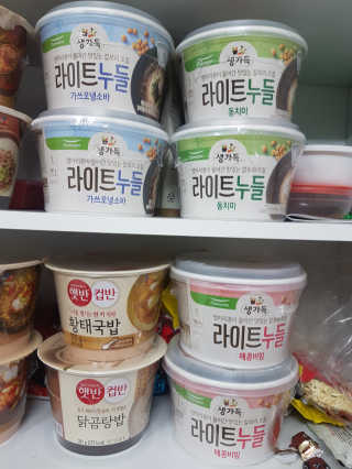 헐크갱크🌱님이 올린 리뷰 사진 2
