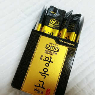 일기님이 올린 리뷰 사진 3