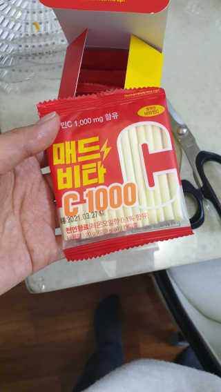 매드비타C 1000 — 5점을 준 리뷰어가 2019년 4월 올린 사용 사진
