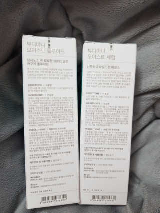 YuriChoi님이 올린 리뷰 사진 2