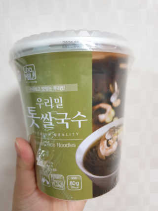 깝융님이 올린 리뷰 사진 1