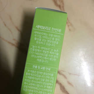 뚜뚜쭈님이 올린 리뷰 사진 3