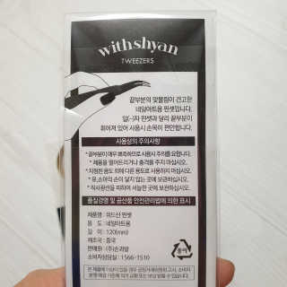 제이치님이 올린 리뷰 사진 4