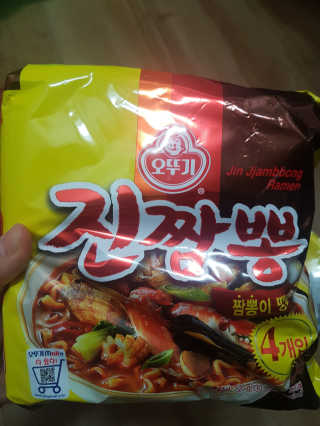 헐크갱크🌱님이 올린 리뷰 사진 4