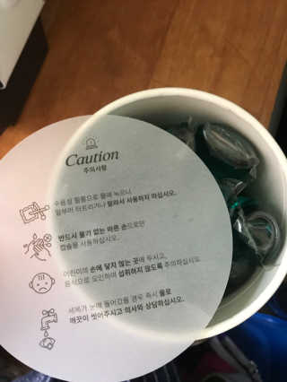 공구일이 0912 캡슐세제 — 5점을 준 리뷰어가 2019년 6월 올린 사용 사진