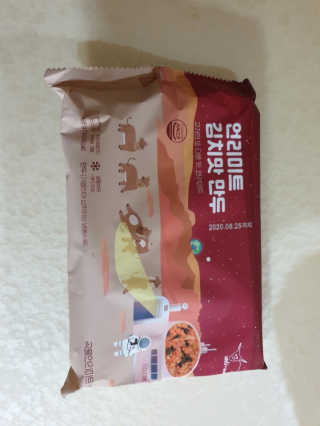 최강아키타견님이 올린 리뷰 사진 3