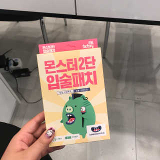 오늘도내일도님이 올린 리뷰 사진 2
