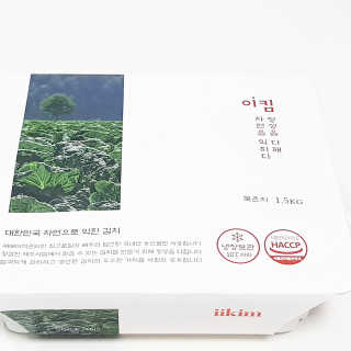 비니비니님이 올린 리뷰 사진 3