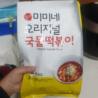 랄라나미님이 올린 리뷰 사진 4