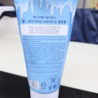 하하하님이 올린 리뷰 사진 3
