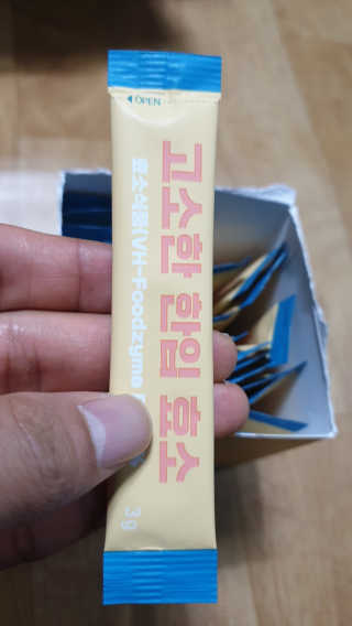 piljael 인스타님이 올린 리뷰 사진 1
