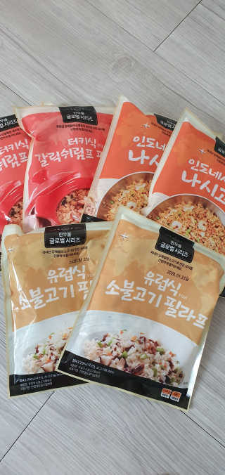블링여니님이 올린 리뷰 사진 1