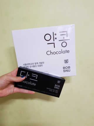깅지님이 올린 리뷰 사진 1
