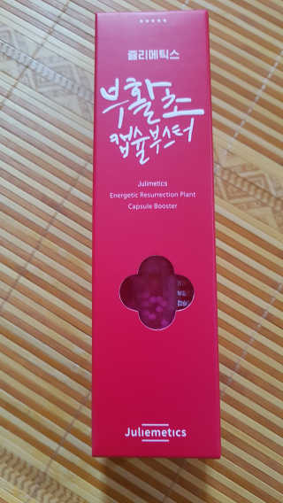 스칼렛님이 올린 리뷰 사진 1