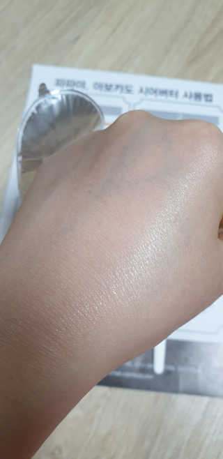 테라피액터님이 올린 리뷰 사진 4