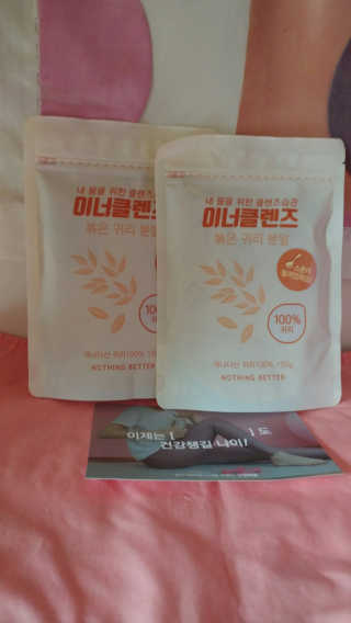 나비니님이 올린 리뷰 사진 3