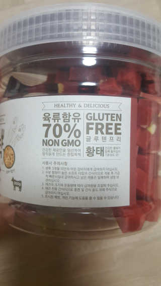 류혜미님이 올린 리뷰 사진 2