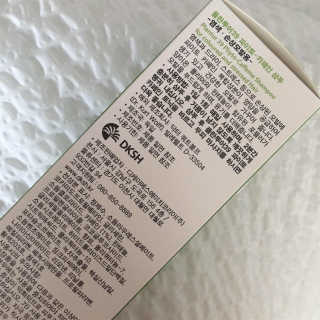 도미노님이 올린 리뷰 사진 4