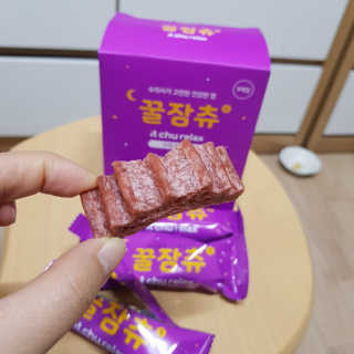 모델윤지님이 올린 리뷰 사진 2